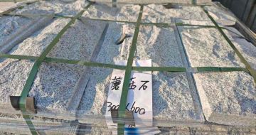 随州芝麻白蘑菇石，自然面