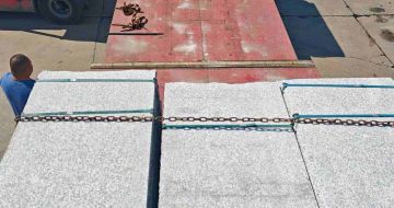 随州芙蓉白芝麻白毛板