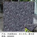 随州芝麻黑 地铺石 干挂