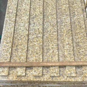 随州黄金麻盲道 石材盲道