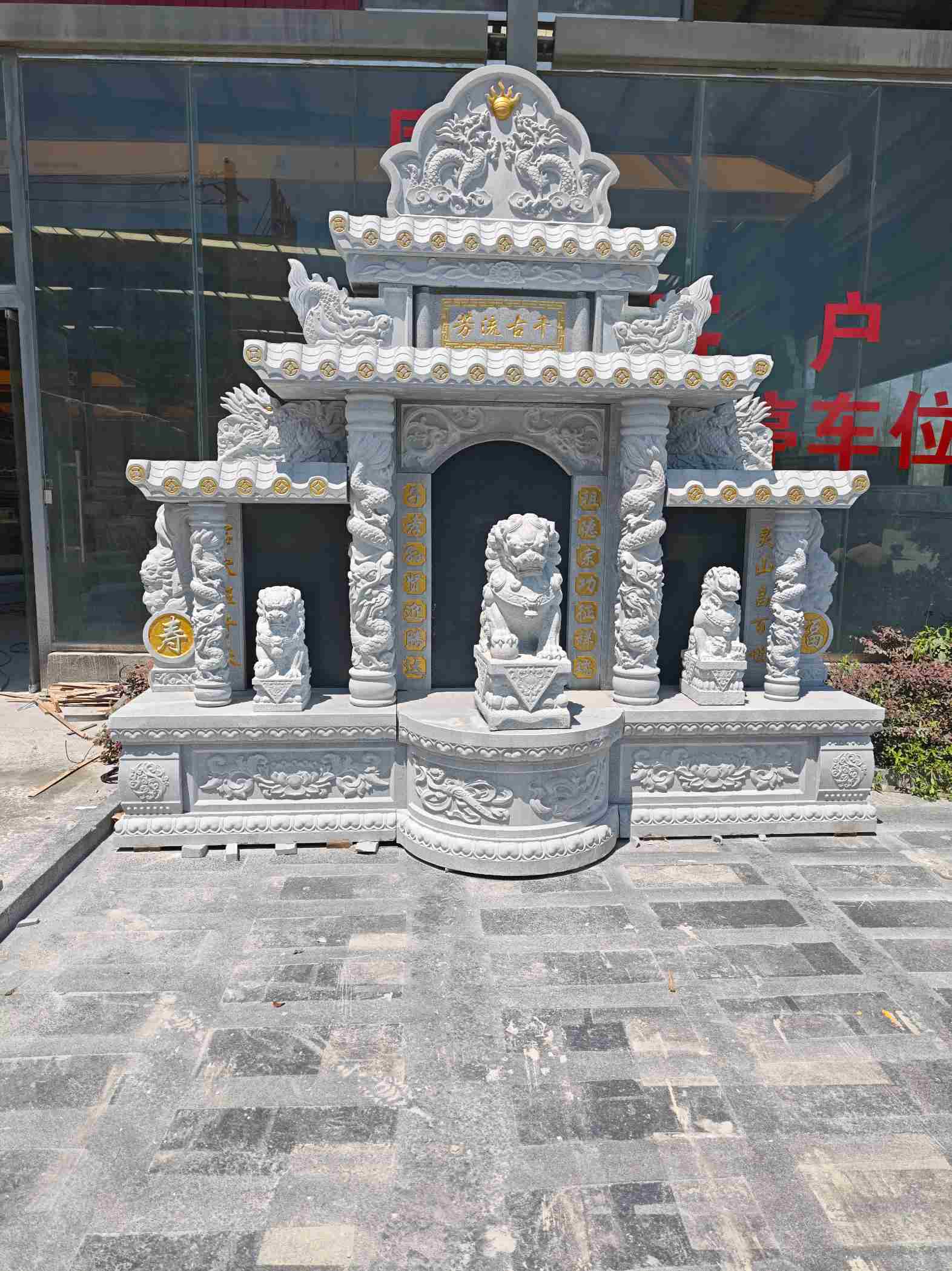 随州芝麻白中国黑石材套墓 花岗岩墓碑